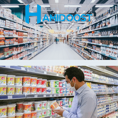 فرق سوپرمارکت و هایپرمارکت